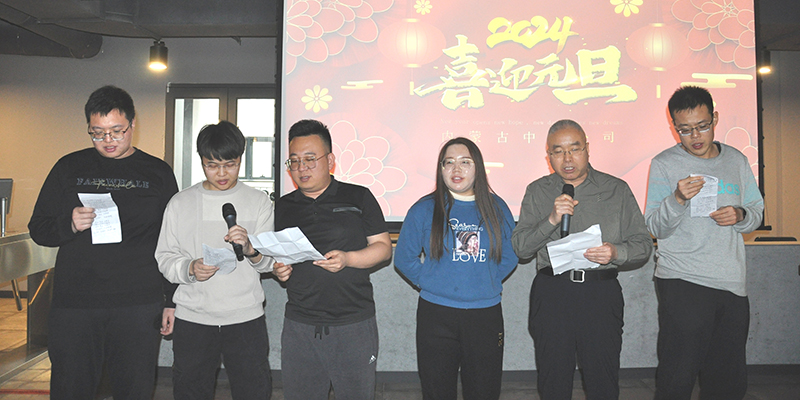 65966a69cf008.jpg 20240104008.jpg